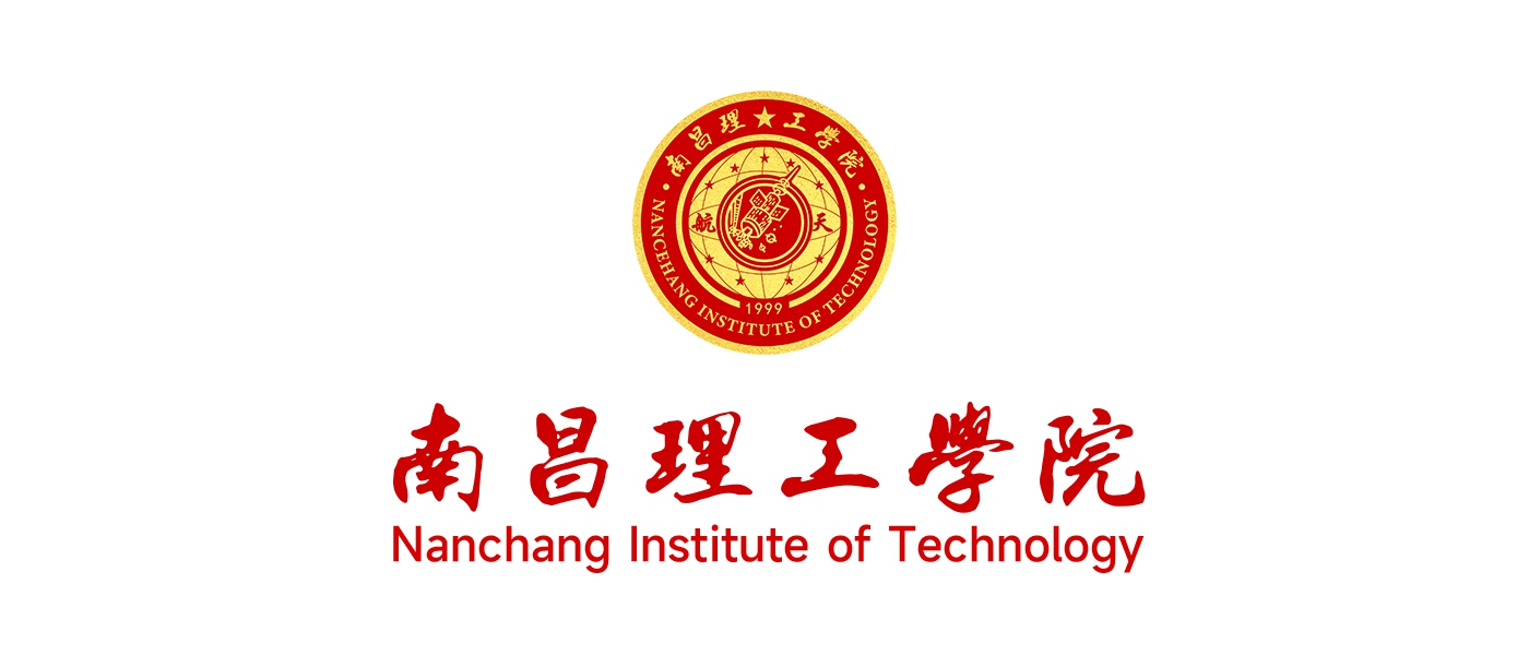 标准组合_南昌理工学院VIS视觉形象识别系统_南昌理工学院VIS视觉形象识别系统